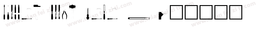 Cropped Tools Neue A字体转换